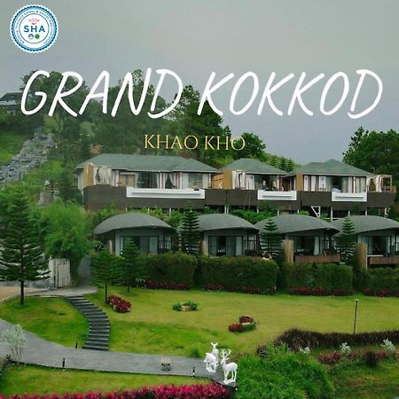 Grand Kokkod Khao Kho Resort Exteriér fotografie